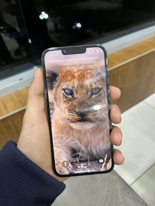 Iphone 13 pro sotiladi
