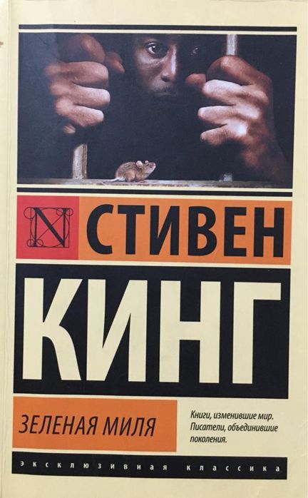 Книги новые разных жанров