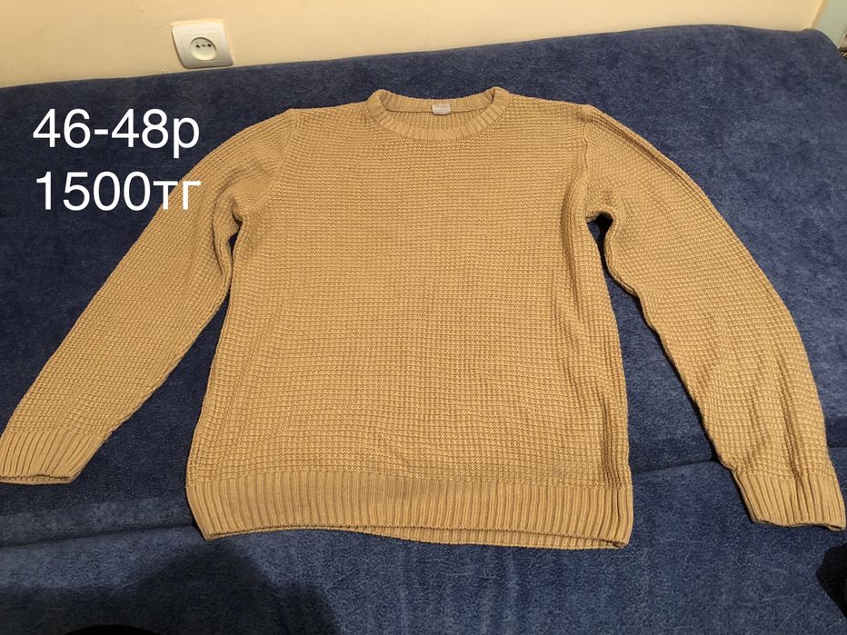 Толстовка Кардиган Джемпер Шорты