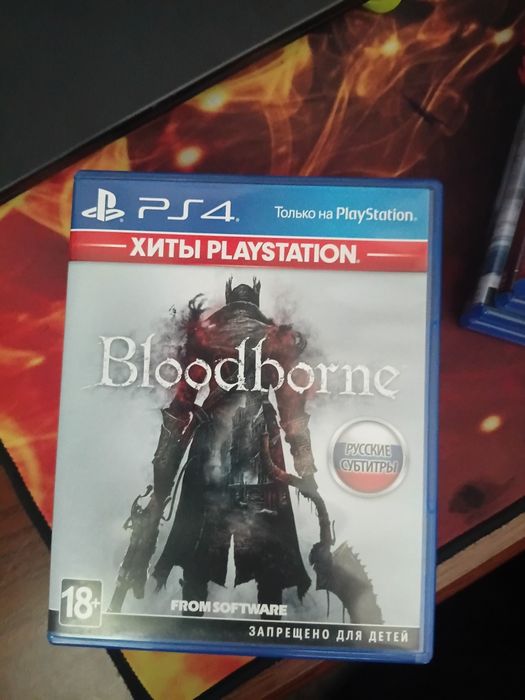 Продам игры на пс4 пс5