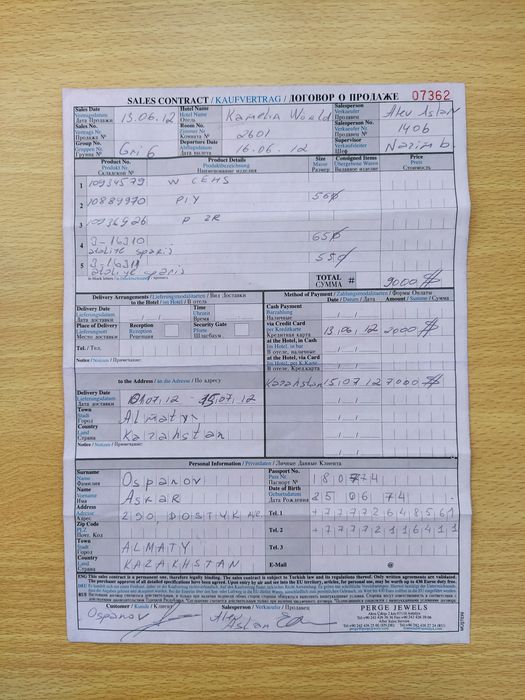 Часы HYSEK I.O. Chronograph Dual Time