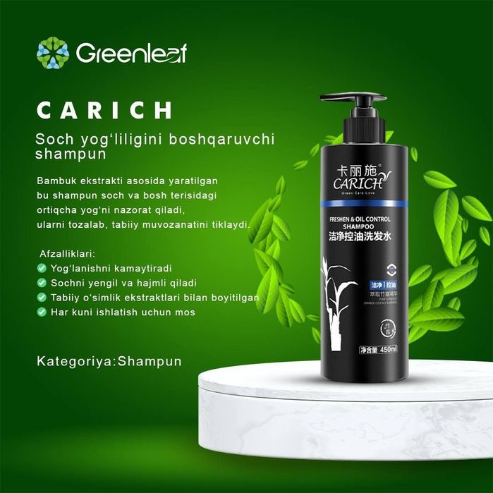 Greenleaf shampun