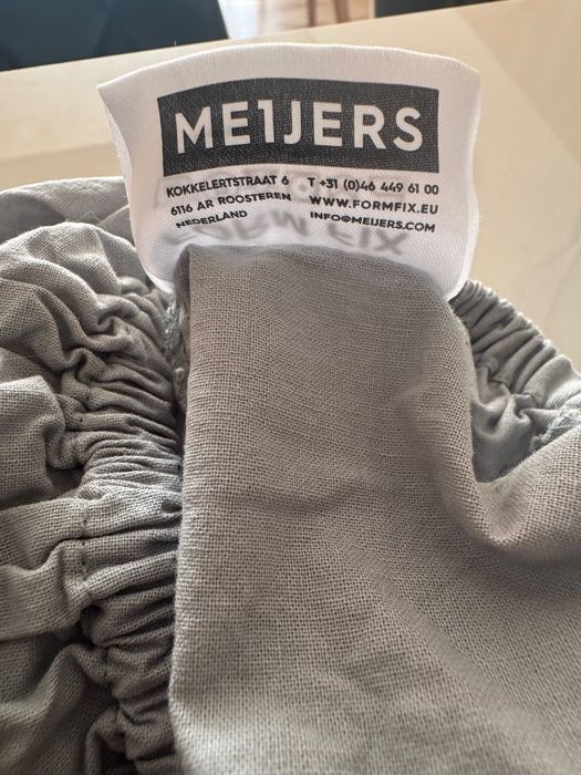 Възглавница за кърмене Meijers