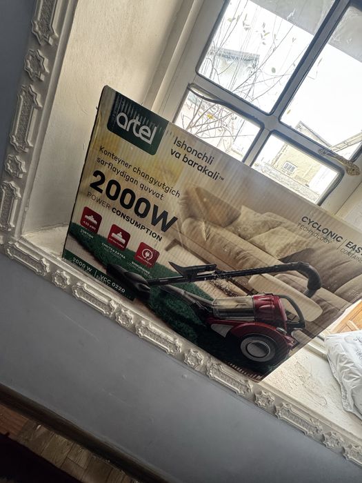 pelisos artel vcc0220