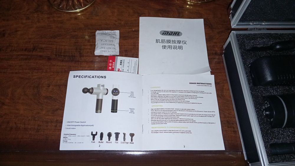 Massajor  "  MDHL " Madel