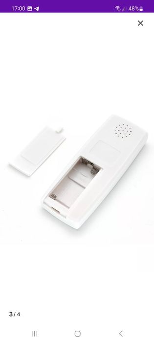 Программатор домофоных ключей