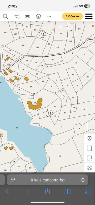 Продава се Парцел в с. Домище, Област Кърджали - 6 кв.м за 7500 €/кв.м - Снимка #1