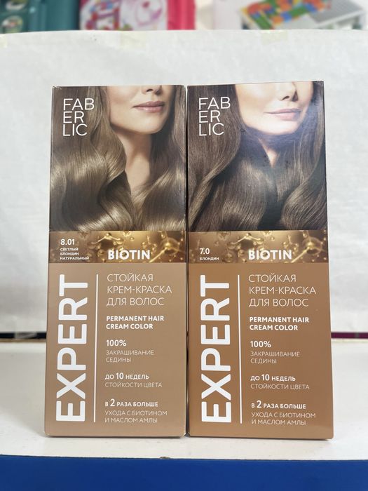 Стойкая крем-краска для волос Expert