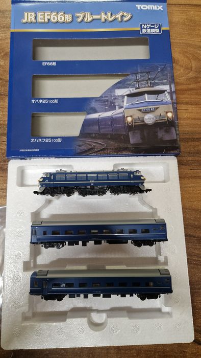 Set tren calatori Tomix scara N 1:160