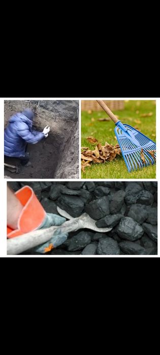 Уборка территории и многое другое