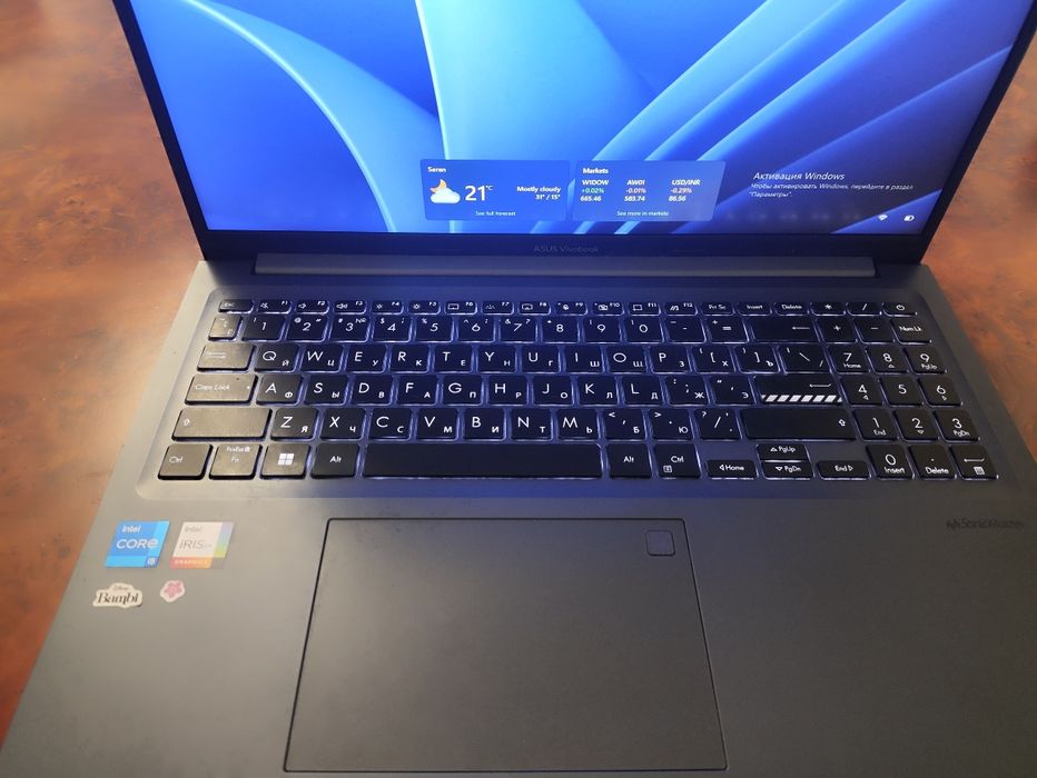Ноутбук ASUS Vivobook