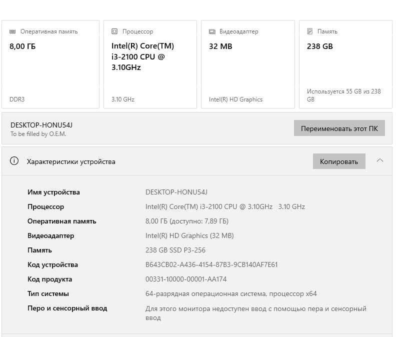 СРОЧНО! Продам 20 компьютеров комплект! (мышка+процесс+Клава+Монитор)