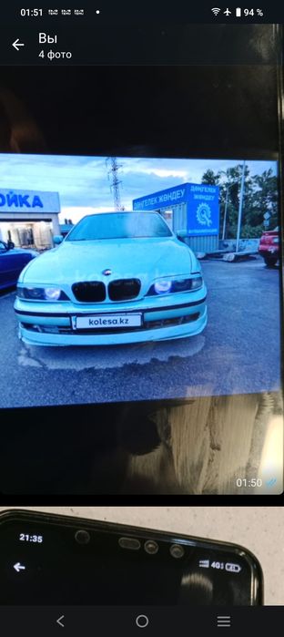 Продаю срочно БМВ е39