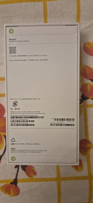 Продам Iphone 17 256gb