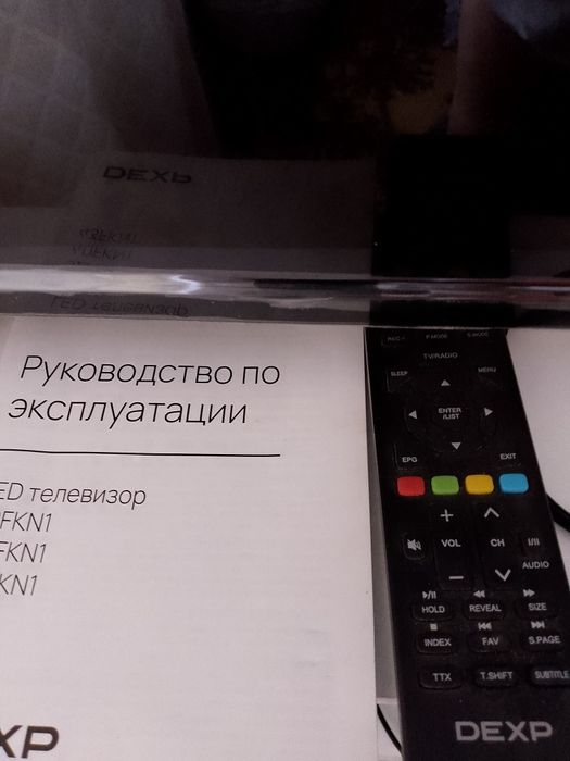 Телевизор DEXP новый