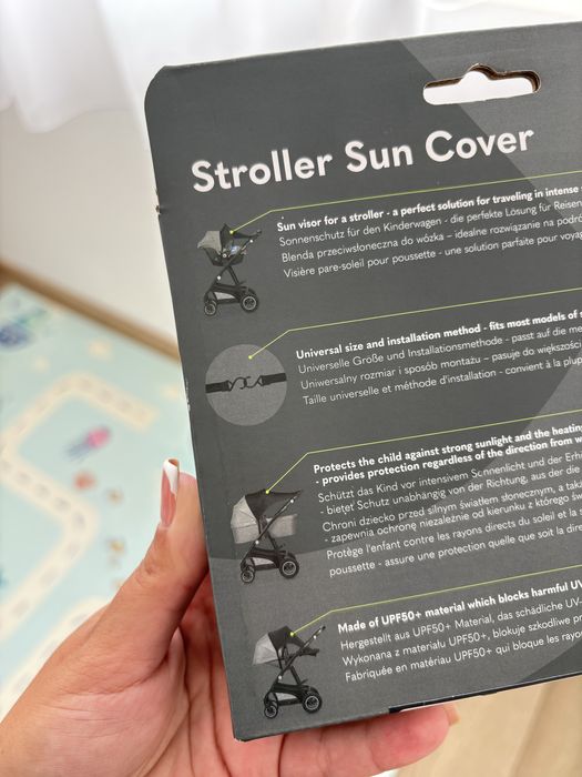 Сенник за бебешка количка