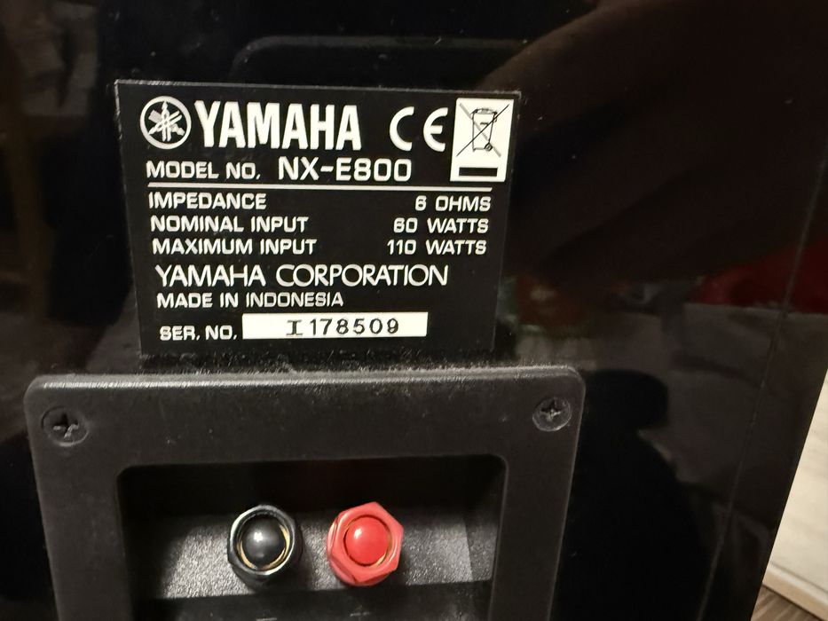 Yamaha Стерео NX-800 RX-E810