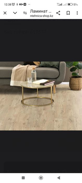 Продам новый ламинат Egger 6,5 КВ м