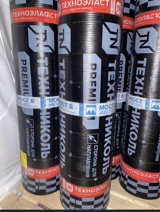 Технониколь,Армокрав,Рубероид,Қара қағаз.