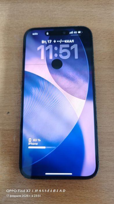 iPhone 14 pro max  80акб