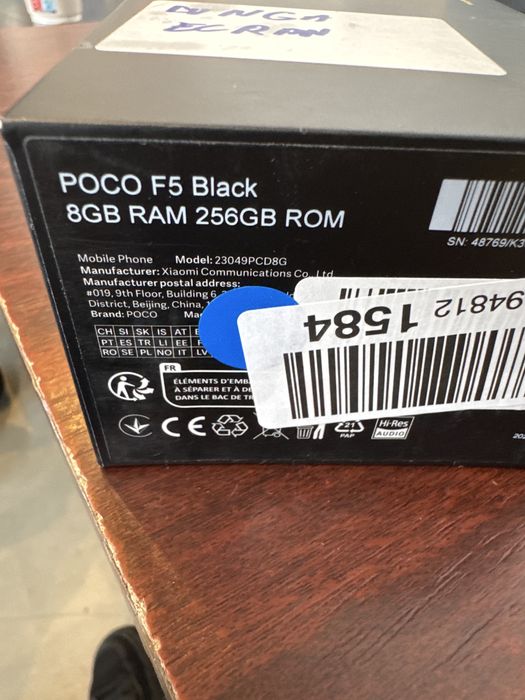 Telefon Poco F5 dunga ecran