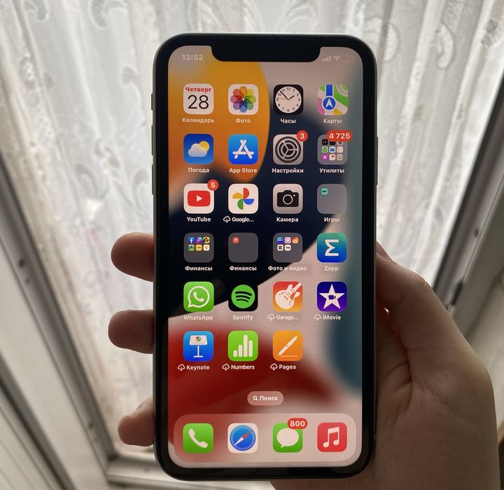 Iphone 11 продается