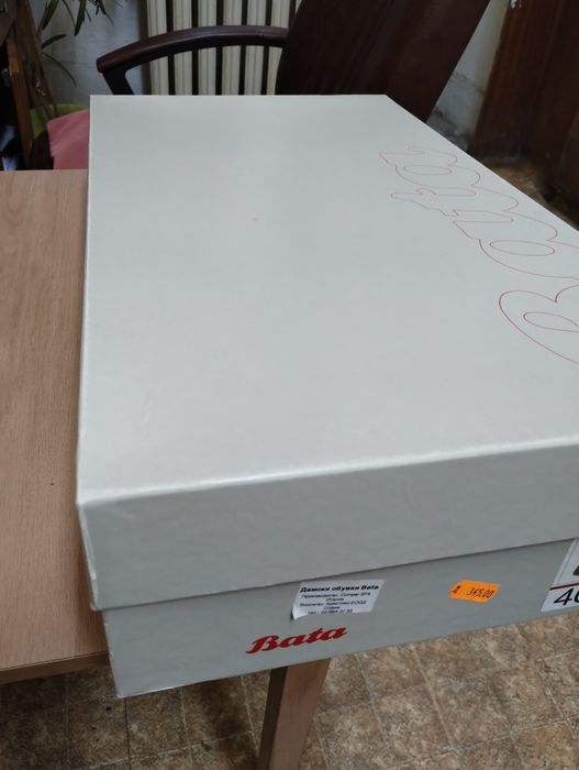 Дамски ботуши BATA oт телешка кожа.