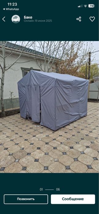 Кухонная палатка в аренду.