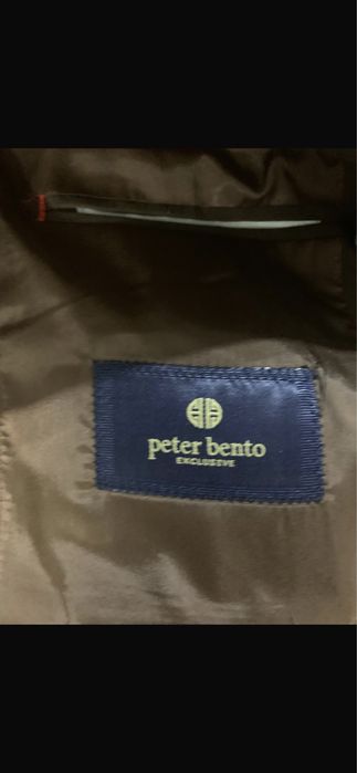 Костюм с брюками тройка