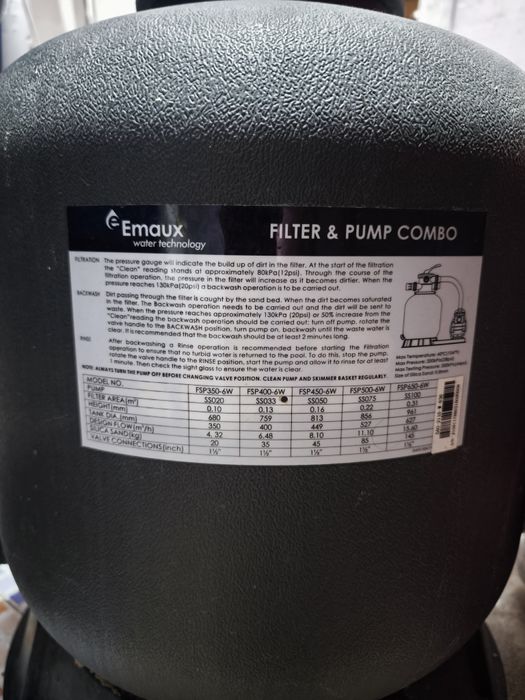 Продам песочный фильтр - насос