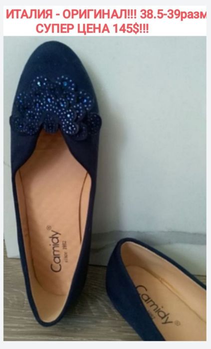 НОВЫЕ- ИТАЛИЯ, РУЧНОЙ РАБОТЫ , размер 38.5-39, с супер  скидкой 145уе!
