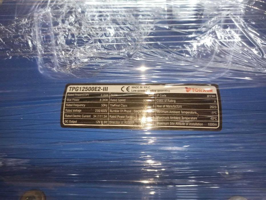 Продается движок новый