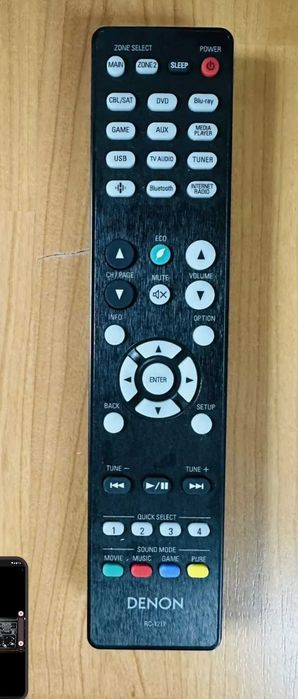 Ресивър Denon AVR-x1400