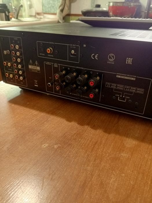 Yamaha as 501 ..