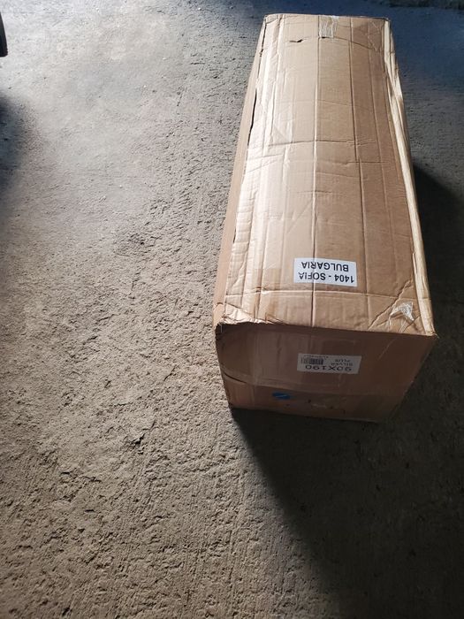 Vand saltea noua Magniflex iSleep 90x190