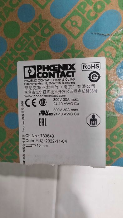 Set 50 contacte Phoenix Contact PW 4-POT-S