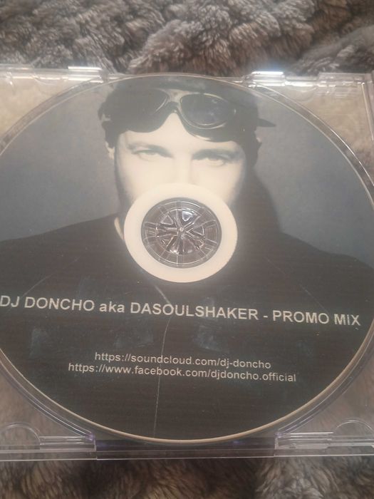 DJ Дончо / DJ Doncho aka DASOULSHAKER - Promo mix рядък български диск
