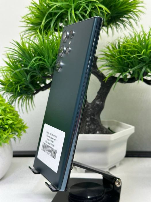 Galaxy S22 Ultra 256 gb