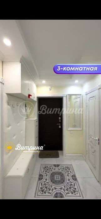 Срочно продам  3 комн кв на левом берегу