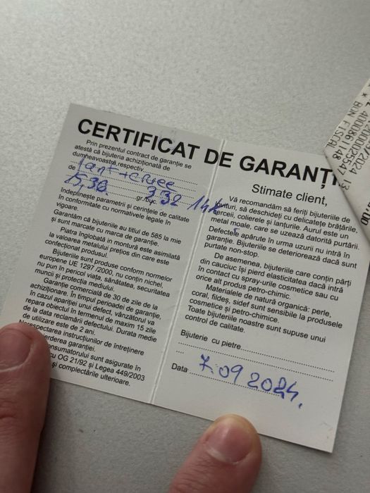 Lant De Aur + Cruce 14K 15,36g