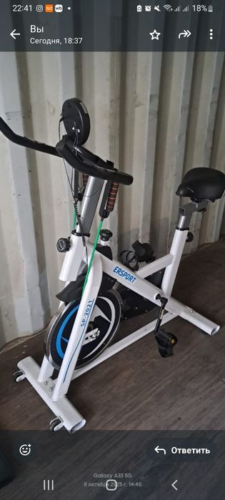 Продам тренажёр- велосипед