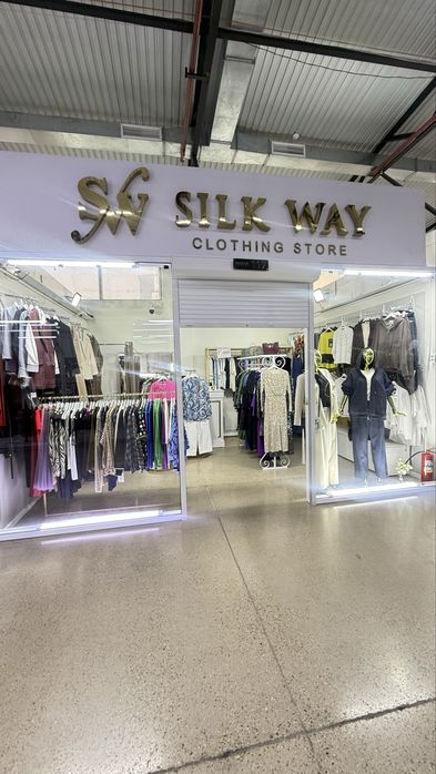 Хазар базар бутик