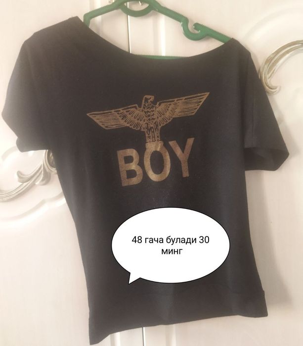 Кофта рубашка  фудболка