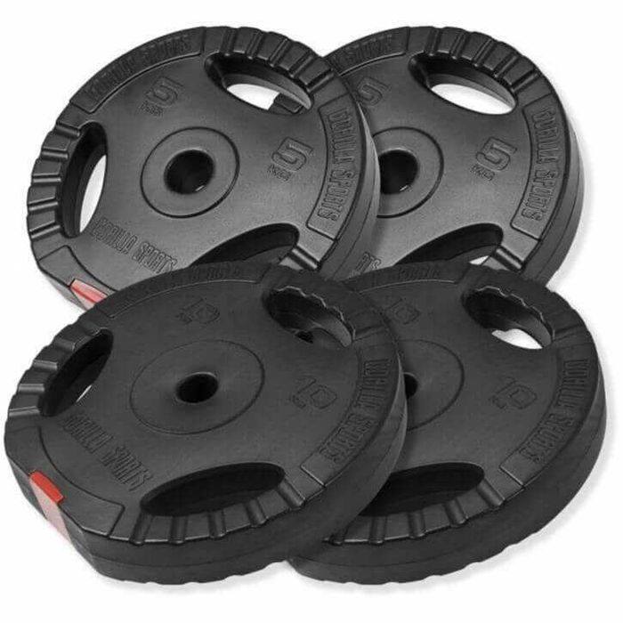 Set ciment piept +  gantere 60kg cu discuri cu grip