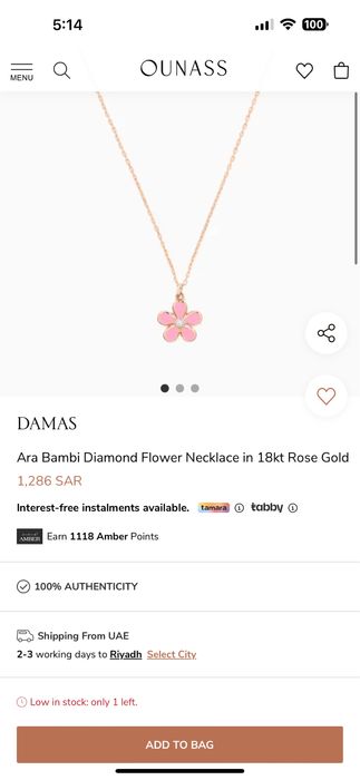 Lanț bebelusi aur 18k cu diamante din dubai nou