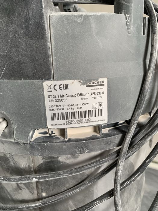 Продам пылесос Karcher