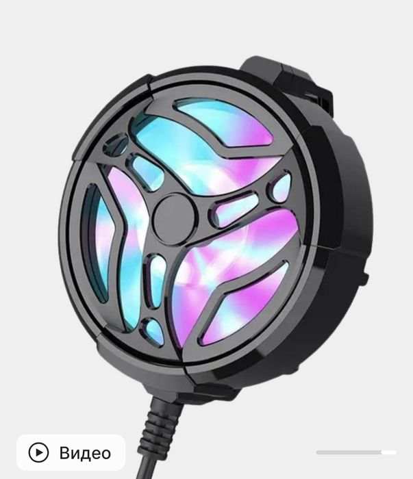 Kuller Sovutish moslamasi telefon qizib ketmasligi uchun