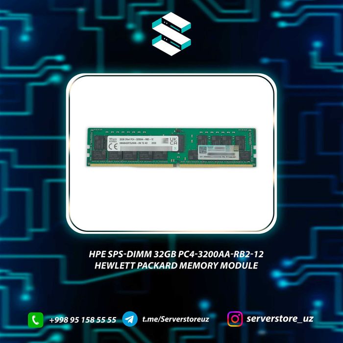 DDR4 - HPE 32GB PC4-3200 RB2