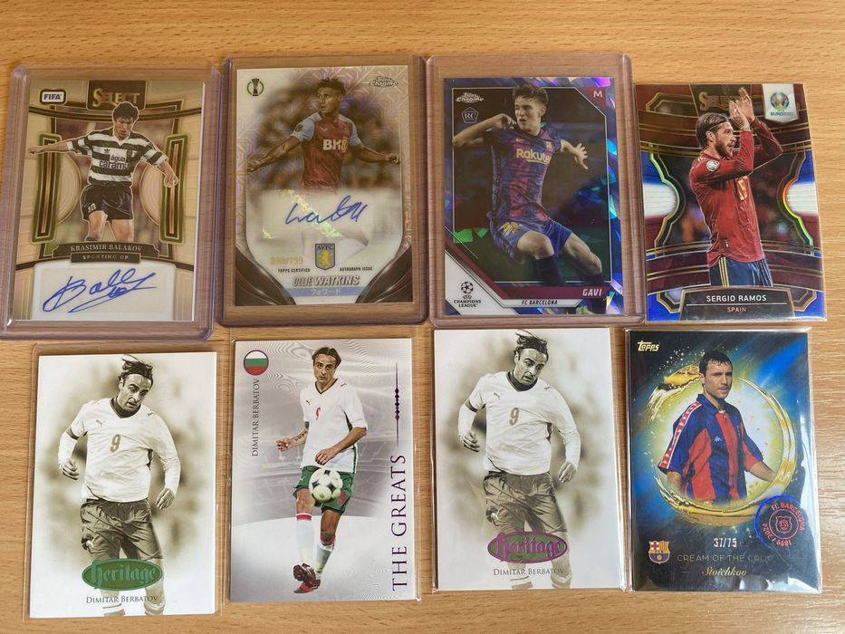 Номерирани карти на Бербатов и Стоичков, автографи