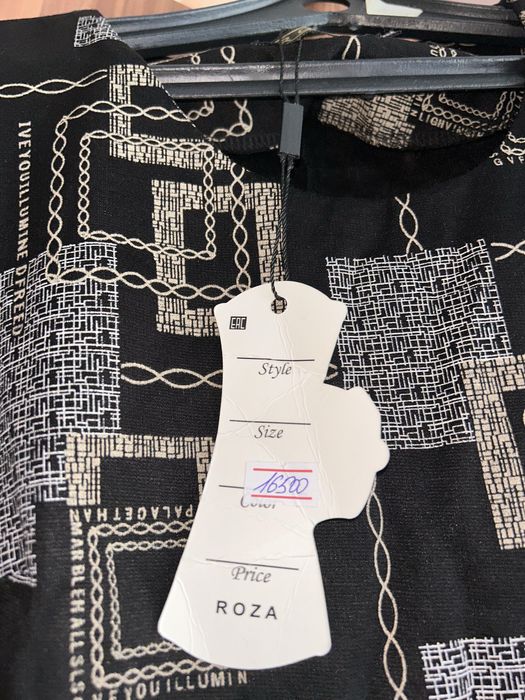 Платье новый, не подошла